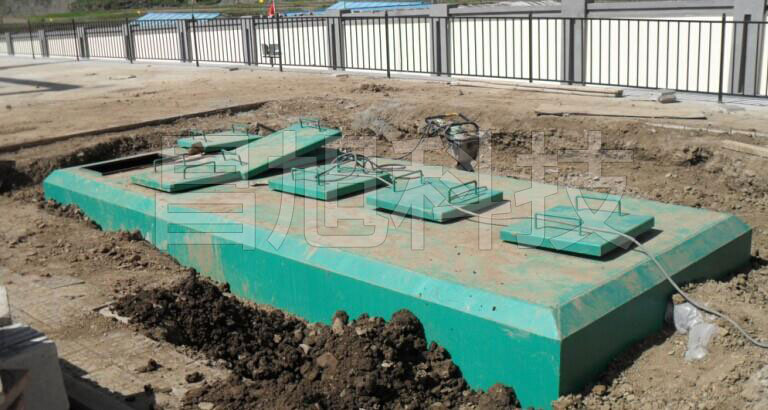 WSZ-Ⅱ地埋式一体化污水处理设备